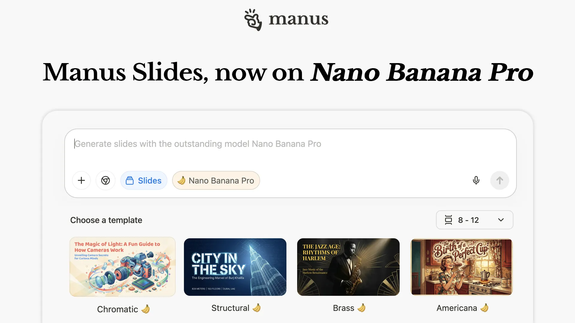 Manus official workbench interface, including entries for Website, Slides, Design, and Wide Research. Source: Manus official blog.